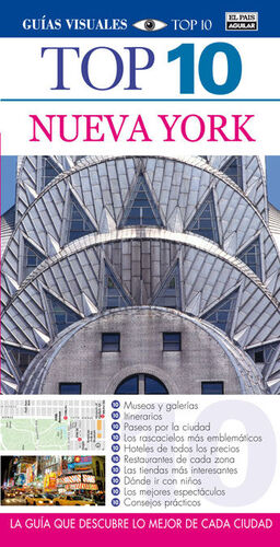 NUEVA YORK - GUÍAS VISUALES TOP 10
