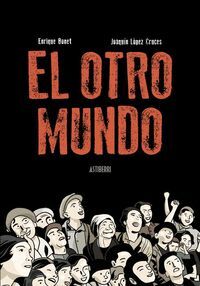 EL OTRO MUNDO