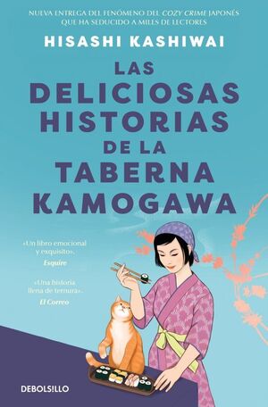 LAS DELICIOSAS HISTORIAS DE LA TABERNA KAMOGAWA (T