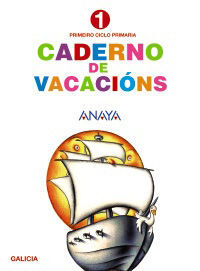 CADERNO DE VACACIÓNS 1.