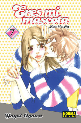 ERES MI MASCOTA. KIMI WA PET 07