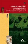 HABLAR Y ESCRIBIR CORRECTAMENTE TOMO II