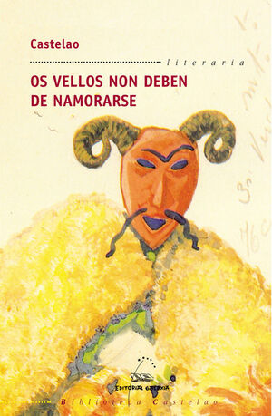 VELLOS NON DEBEN NAMORARSE, OS (BC)