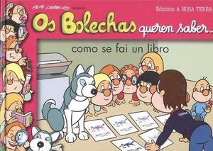 CÓMO SE FAI UN LIBRO