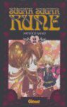 SUGAR SUGAR RUNE 2