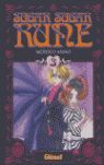 SUGAR SUGAR RUNE 3