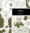 TEZUKA