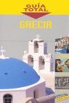 GRECIA