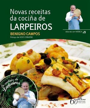 NOVAS RECEITAS DA COCIÑA DE LARPEIROS + CD