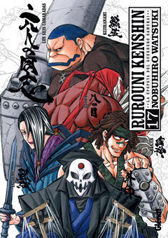 RUROUNI KENSHIN (EDICIÓN INTEGRAL) 17