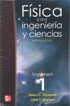 FISICA PARA INGENIERIA Y CIENCIAS I