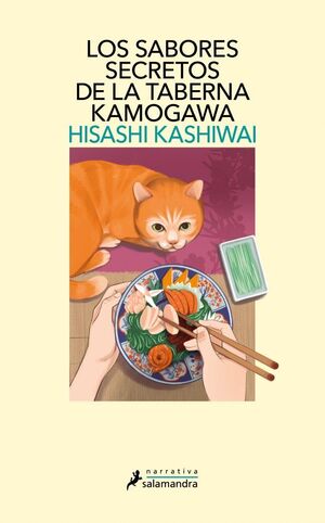 LOS SABORES SECRETOS DE LA TABERNA KAMOGAWA (TABER